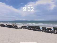 [아이폰/아이패드 배경화면] in 베트남