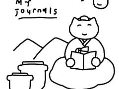 [마이저널스 9월] 모집 안내