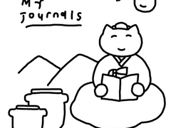 [여름]안 괜찮아도 괜찮아요