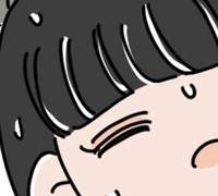 11화. 점심 안 먹어요