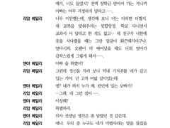 최신 샘플 (23년도 하반기)