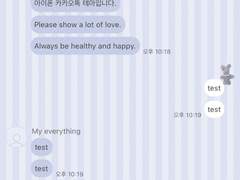 _roha_made rabbit_ios