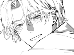 사랑은 넘나들 수 있다