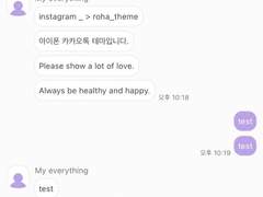 _roha_today Basic_ios