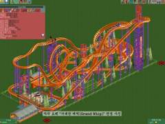 [RCT2]Grand Whip (플로리어스 롤러코스터)