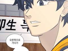 [가비지타임 드림] 농구에 관심이 많아서요 talk (1)