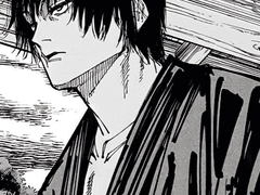 진짜 쓸때없는 토우지 주접글