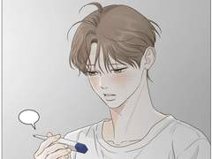 둘째가 아이를 데려왔다. (1)