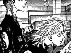 블랙홀 같은 소녀 (上)