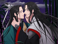 [묵향동후] 마도조사, 인사반파자구계통 연성 모음