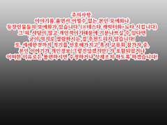 문대아현/문앟 교류회 후기♥