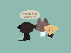 스타워즈 클래식트리오