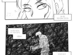 로그원이랑 레벨즈