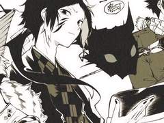 질투하는 아쿠타가와 드림 썰