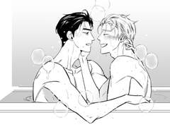 [원찬] 같이 목욕하는 원찬