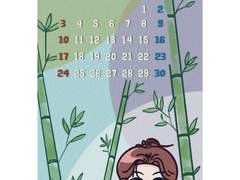 연화루 9월 달력 일러스트 프박용🫧