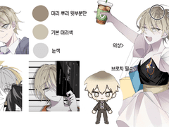 인장 커미션 ♡