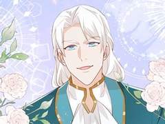 흑화한 황녀님을 말려주세요 32화