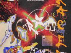 인에이블러 더블 키스 샷