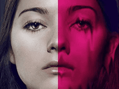 2T77) 레벨 16 (Level 16, 2018)