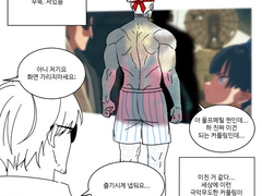 메릴른 상영회 후기 2편