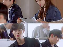 [ 우진은재 ] 첫사랑 01