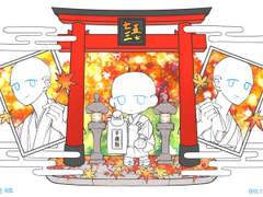 🍁시치고산🍁