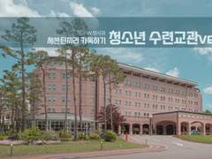 세븐틴끼리 카톡하기 청춘 수련관ver. 02. 비범벅이 돼