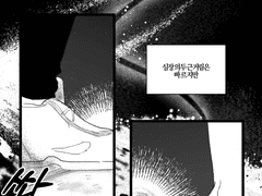 ···これも友達だって。