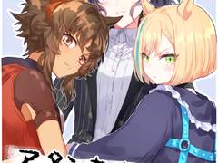 【번역】우리들의 카시모토 트레이너