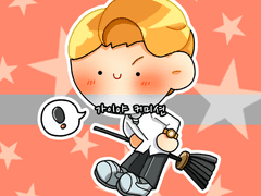 [SD 콩알눈 커미션] 눈을 왜 그렇게 떠? 커미션