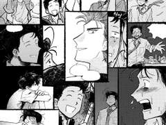 [호열백호/호백]종이비행기