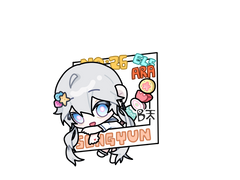 여름맞이 키링 도안