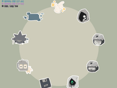 [MINDHACK] 커플링/조합 표