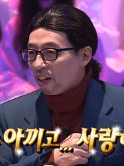 리얼 연애스토리