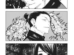 눈을 떴을 땐 주술회전 안 이었다.