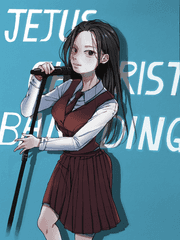 지저스 크라이스트 밴딩