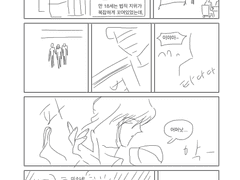 제목을 비워둘 수 없습니다2