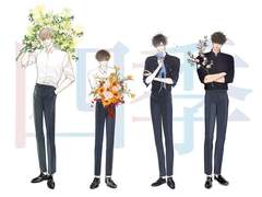 [명매국난] Mr. Bread - 02