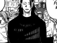 게토 대신 탈주한 드림주 3