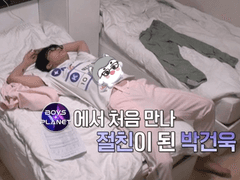 8월 넷째 주 모음