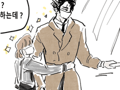 하이큐 드림 - 철푸덕 (스나/사쿠사/츠무)