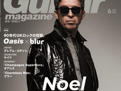 23 기타 매거진 : 새 앨범의 컨셉 '원점 회복'