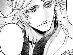 내가 몰랐던 이야기들