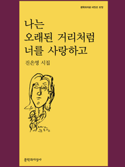 22회차 독서 모임