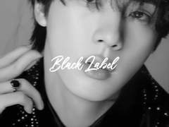 블랙라벨 04