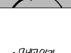 화산귀환 일일카페 무비고 후기만화