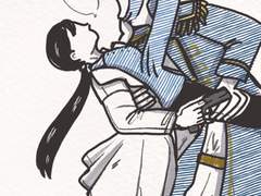 합법해적파르페 이것저것