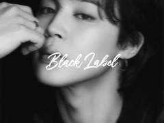 블랙라벨 07