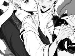 여우 시집가는 날